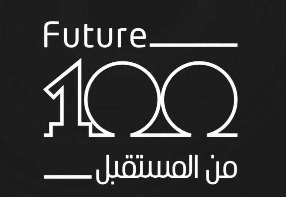 Future 100